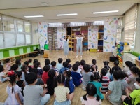 유치원 앨범<동광유치원<동광초등학교 동광초등학교