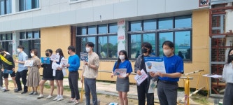 학교앨범<학교소식<충북상업정보고등학교 충북상업정보고등학교