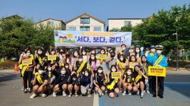 학부모전용게시판<학부모마당<양청중학교 양청중학교