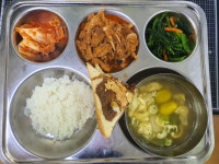 이달의 식단<급식게시판<알림마당<청주여자고등학교 청주여자고등학교