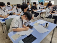 사회융합중점교내행사<사회융합중점과정<충주고등학교 충주고등학교