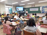 보건소식<학교소식<충주중앙초등학교 충주중앙초등학교