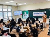 행사사진<포토갤러리<학교소식<충주여자중학교 충주여자중학교