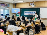 행사사진<포토갤러리<학교소식<충주여자중학교 충주여자중학교