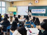 행사사진<포토갤러리<학교소식<충주여자중학교 충주여자중학교