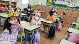교육활동사진<남산교육활동<충주남산초등학교 충주남산초등학교