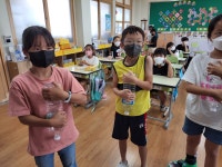 교육활동사진<남산교육활동<충주남산초등학교 충주남산초등학교