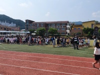 교육활동사진<남산교육활동<충주남산초등학교 충주남산초등학교