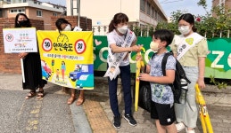 충주성남 갤러리