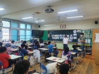 중점1 학년특색<학생자치<행복씨앗학교<우암초등학교 우암초등학교