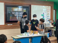 대림 앨범<대림앨범<대림소식<충주대림초등학교 충주대림초등학교