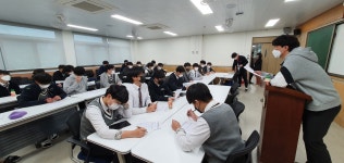 건강체육부<학생자치회<학생마당<충주대원고등학교 충주대원고등학교