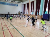 선택형 교육 프로그램 앨범<늘봄학교<동화초등학교 동화초등학교