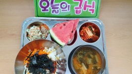 오늘의 급식<영양소식<열린마당<동이초등학교 동이초등학교
