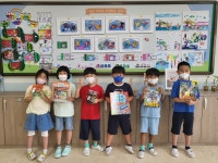 독서교육<DREAM인성갈원<갈원초등학교 갈원초등학교