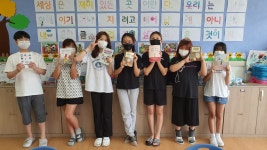 독서교육<DREAM인성갈원<갈원초등학교 갈원초등학교