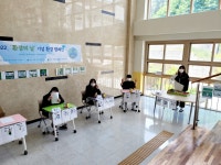 창의적 체험 활동 동아리<동아리 활동<학생공간<광혜원고등학교 광혜원고등학교