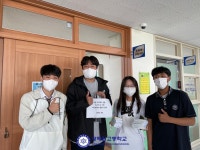 창의적 체험 활동 동아리<동아리 활동<학생공간<광혜원고등학교 광혜원고등학교