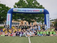 연구학교 갤러리