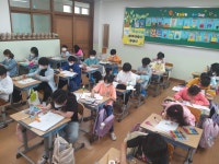 학교 앨범<학교 앨범<학교마당<국원초등학교 국원초등학교