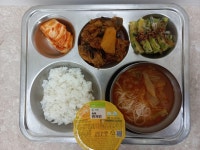 이달의식단<급식게시판<행정실<황간고등학교 황간고등학교