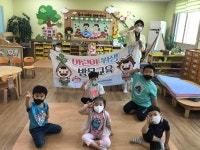 유치원앨범<행사 앨범<병설유치원<화당초등학교 화당초등학교