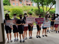 행사사진<학교소식<일신여자중학교 일신여자중학교