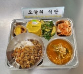 식생활정보<식생활관<참여마당<이월중학교 이월중학교