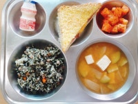 급식정보<급식정보<열린학교<제천상업고등학교 제천상업고등학교