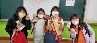 방과후학교 앨범<방과후학교<진천상산소식<진천상산초등학교 진천상산초등학교