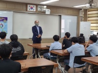 이미지<행사앨범<학교소식<제천고등학교 제천고등학교