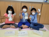 독서 앨범<도서실(꿈나무쉼터)<학생마당<감물초등학교 감물초등학교