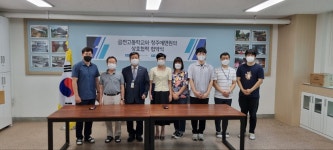 학교소식<정보마당<금천고등학교 금천고등학교