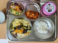 사진으로 보는 식단<식생활관<학교소식<금천초등학교 금천초등학교