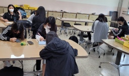 방과후학교<실력키움<경덕중학교 경덕중학교