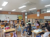 4학년 1반