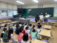 무극도서관<알림마당<무극초등학교 무극초등학교