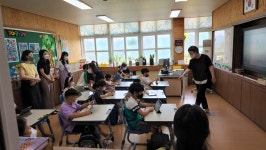 방과후 앨범<방과후학교<도원분교<문의초등학교 문의초등학교