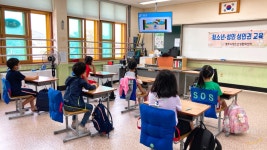학교앨범<알림마당<노은초등학교 노은초등학교