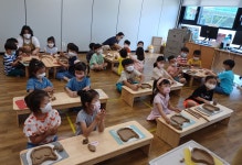 유치원 앨범<알림마당<오창초등학교 오창초등학교