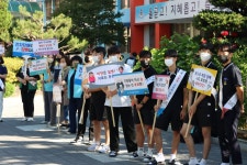 성교육/양성평등/보건(보건소식)<사이버상담실<옥천중학교 옥천중학교