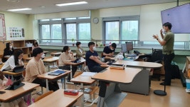 교육활동홍보<옥동소식<옥동초등학교 옥동초등학교