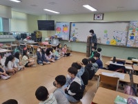 2학년<(2024년) 협력채움<다채움 기반 NON-STPO 프로그램<다채움 기반 연구학교<옥동초등학교 옥동초등학교