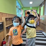 전체앨범<유치원<봉명초등학교 봉명초등학교