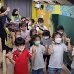 유치원 밝은햇살