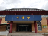 학교둘러보기<학교소개<부용초등학교 부용초등학교