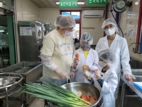 식생활게시판<영양교실<알림마당<생극초등학교 생극초등학교