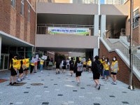 행사앨범<학교소식<생명초중학교 생명초중학교