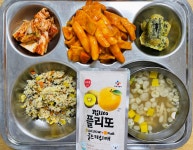 급식게시판<식생활관<학교소식<서전고등학교 서전고등학교