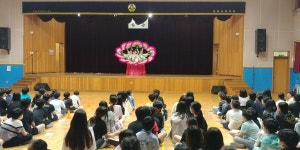 행사앨범<산남소식<산남초등학교 산남초등학교